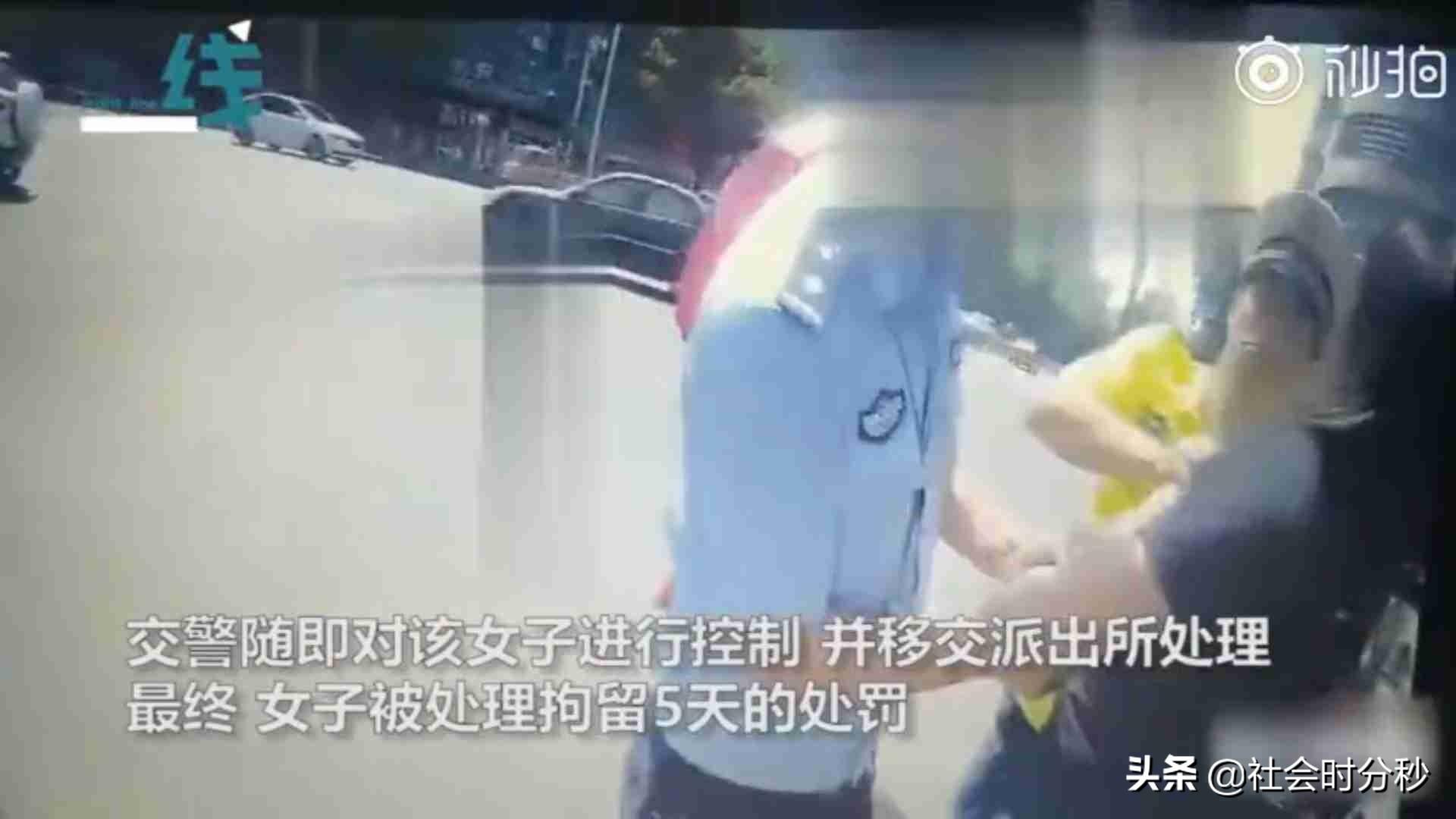 最早交警警帽女，交通安全的坚定守护者