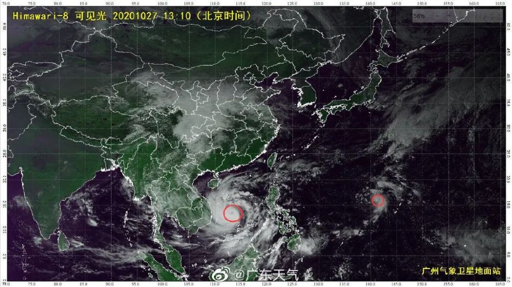 广东省最早台风天气