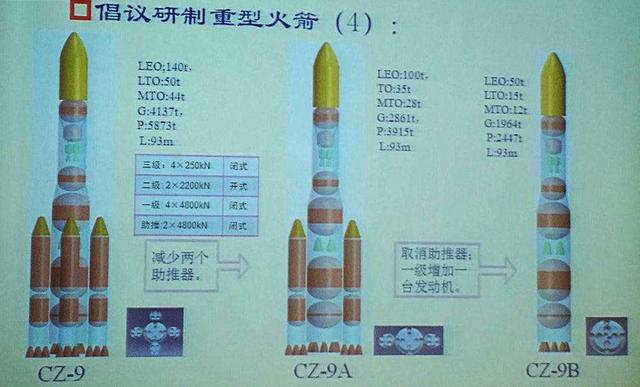 2025年3月 第376页