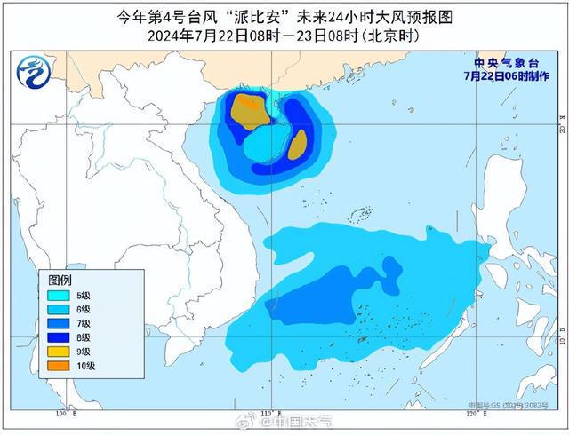 台风美沙克最早预报，预测分析与影响探讨