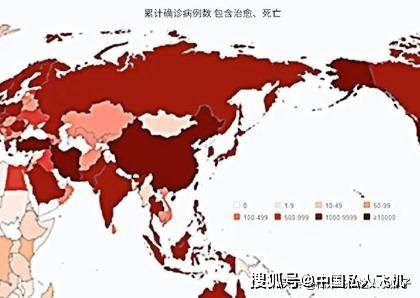 学校沿革 第34页