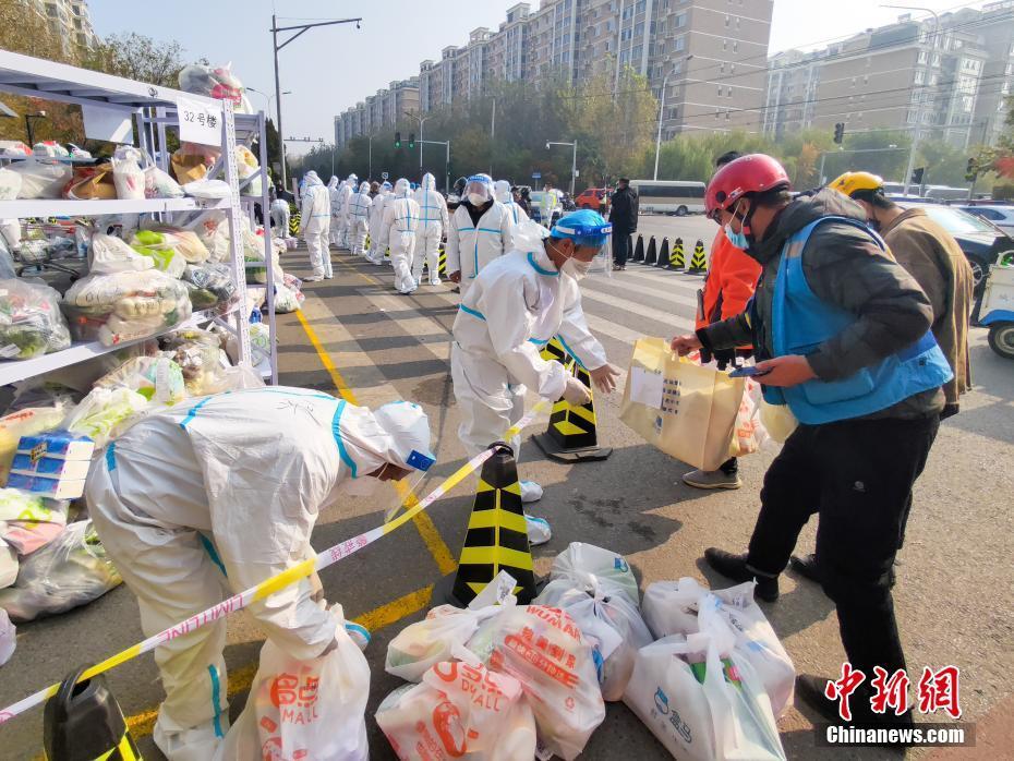 北京疫情最早情况分析与探讨