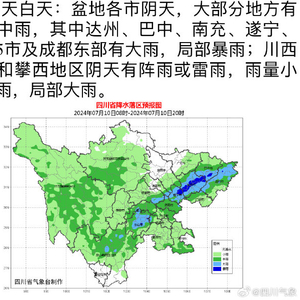 第182页