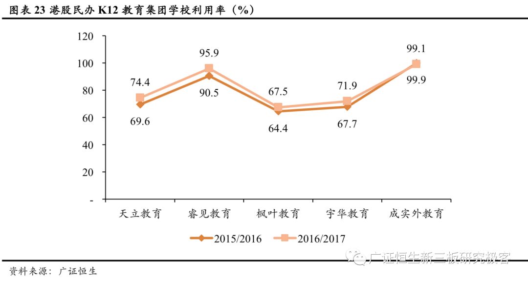 2025年3月14日 第10页