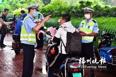 福州电动车黄牌最早