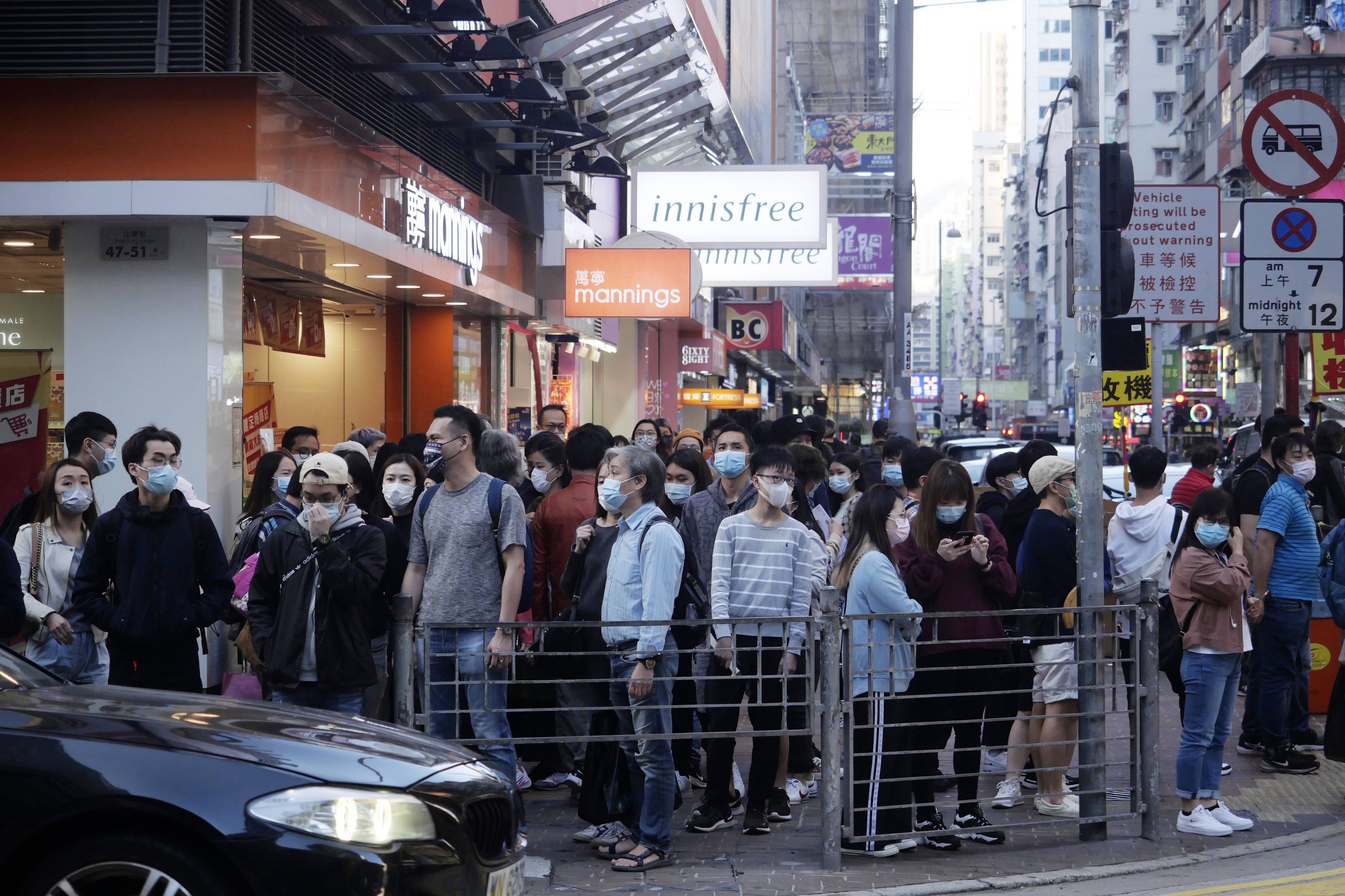 香港疫情疫情最早情况